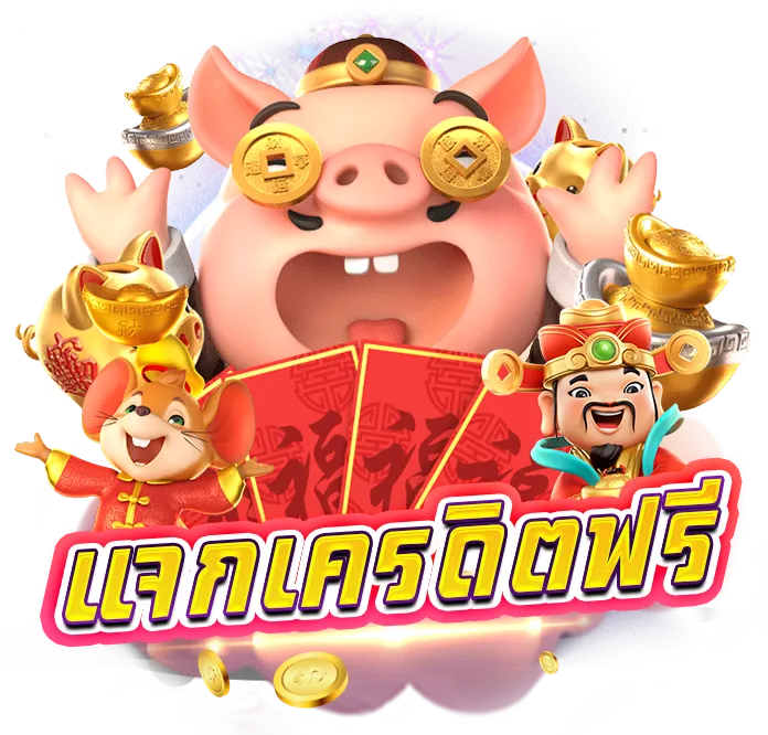 สล็อตฝากผ่าน walletไม่มีขั้นต่ำ